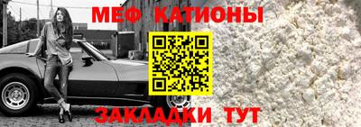 сатива Краснодар