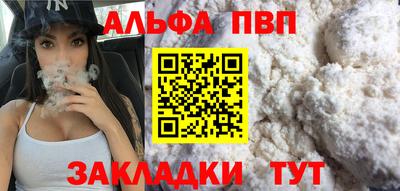 ешки Краснокаменск