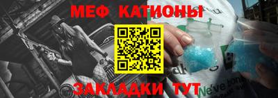 сатива Краснодар