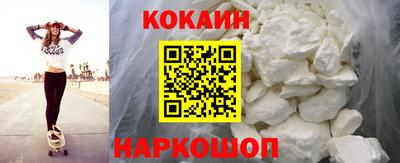ешки Краснокаменск