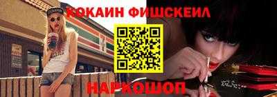 гидропоника Камень-на-Оби