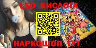 альфа пвп VHQ Краснознаменск