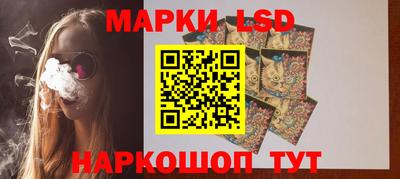 ешки Краснокаменск