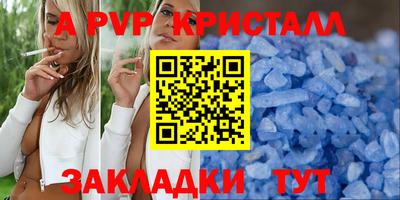 мдма Каменск-Уральский