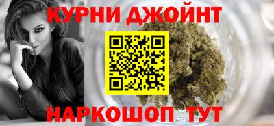ешки Краснокаменск