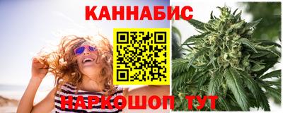 ешки Краснокаменск