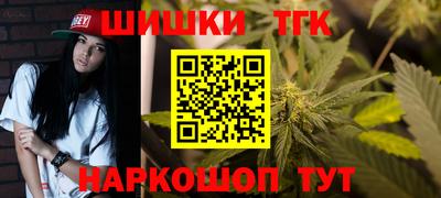 альфа пвп VHQ Краснознаменск