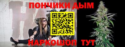 ешки Краснокаменск