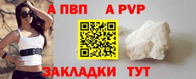 ешки Краснокаменск