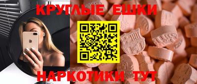 сатива Краснодар