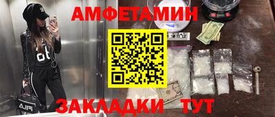сатива Краснодар