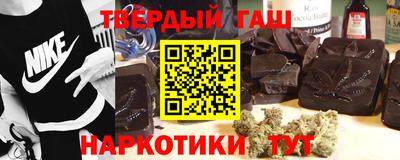 альфа пвп VHQ Краснознаменск