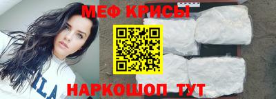 альфа пвп VHQ Краснознаменск